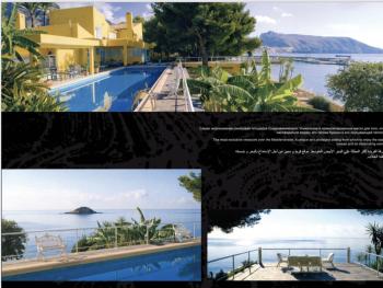 Altea Marina Baixa villa foto 5864976