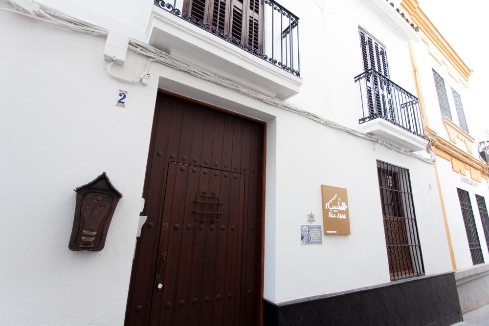  till salu hus Córdoba Centro 14002 Córdoba 1
