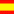 Spanska